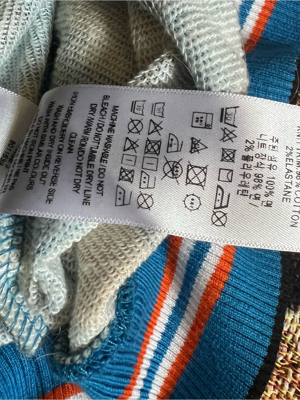 Burberry Multicolor Graphic Drawstring Hoodie in Blue & Orange with the Hat - Picture 6 of 9